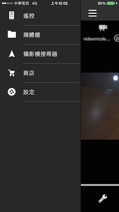 冒險豈能說停就停 Garmin Virb XE 運動攝影機