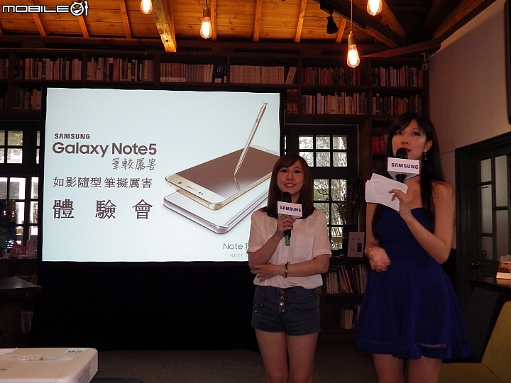 如影隨型,筆較厲害..Samsung Galaxy Note 5 終極旗艦體驗會心得分享