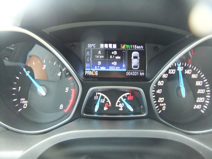KUGA 24小時試駕活動