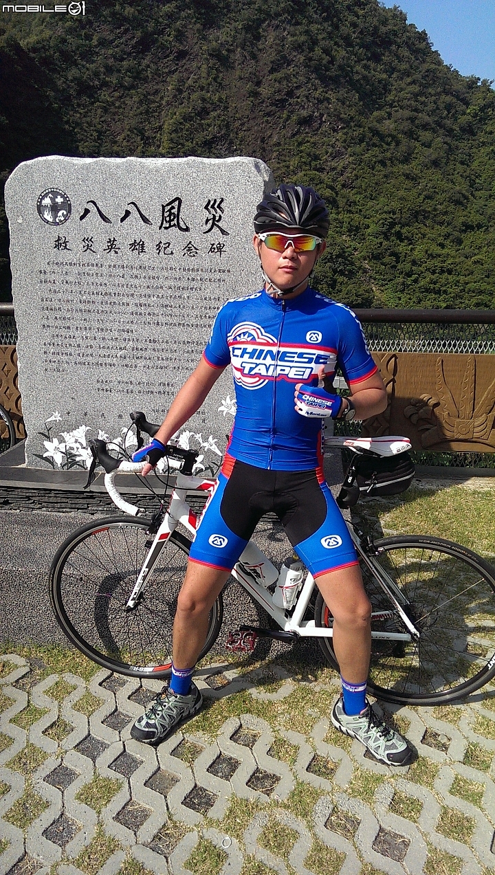 帶著 GOLIFE GoWatch 820i 一起遊玩趣...