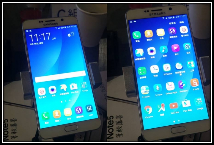 終極旗艦 筆較厲害 Samsung Galaxy Note 5 體驗會參加心得