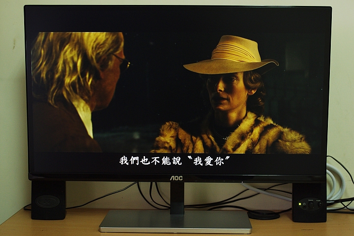 平價 AOC I2579VM 液晶顯示器 ~ 開箱&簡易評測