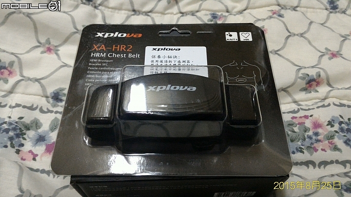 Garmin Edge 520...簡單的..算開箱吧...