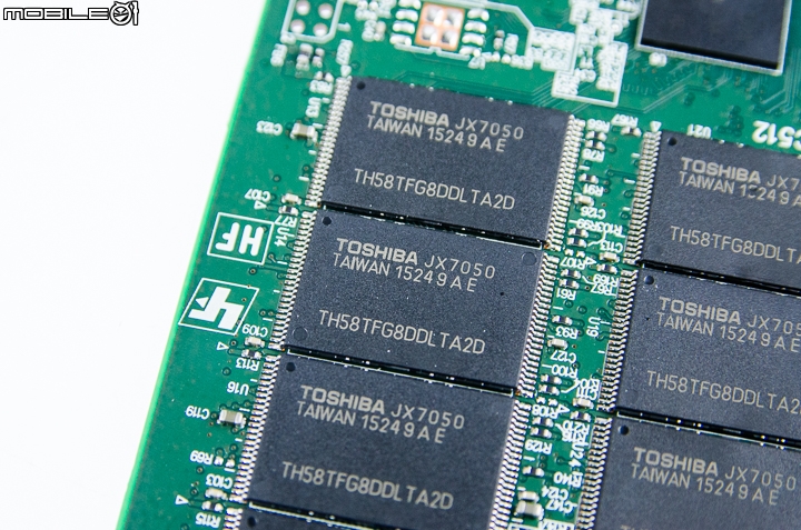 PlexTurbo加速應用 PLEXTOR M6V 256GB SSD