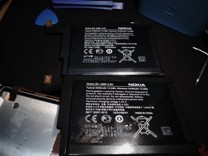 Lumia 1520 換電池