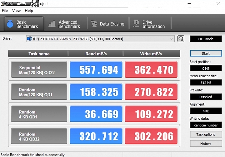 PlexTurbo加速應用 PLEXTOR M6V 256GB SSD