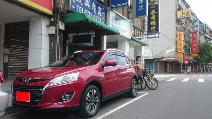 迎娶納妾U6魅力紅交車開箱!!(圖多文章長不喜誤入謝謝)