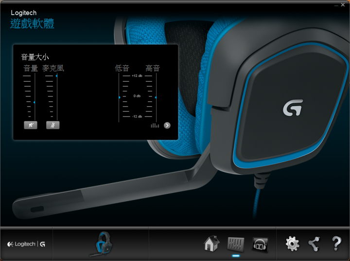 「開箱」Logitech G430 電競耳機