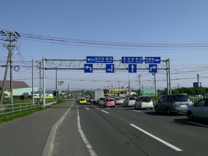 北海道單車旅行