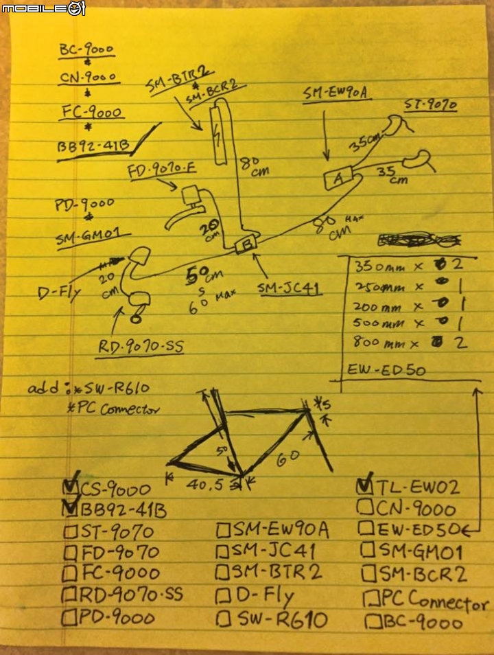Shimano EWW01 D-Fly 無線傳輸器 DIY安裝
