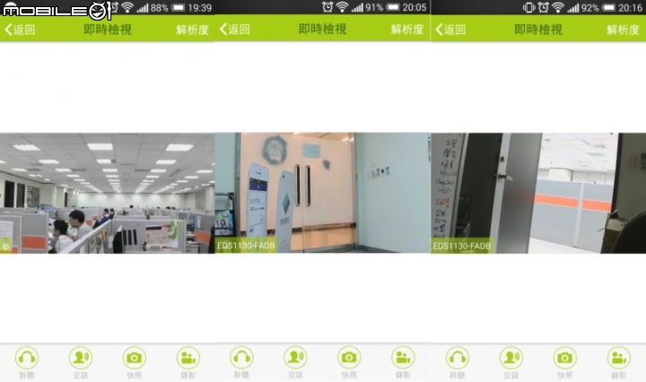 【開箱體驗】 EnGenius智能i管家,多元整合好上手且高CP值的AP+IP Cam