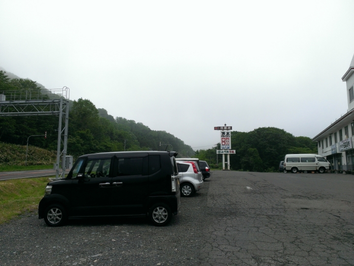 北海道單車旅行