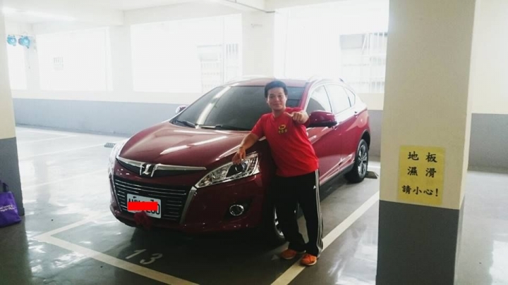 迎娶納妾U6魅力紅交車開箱!!(圖多文章長不喜誤入謝謝)