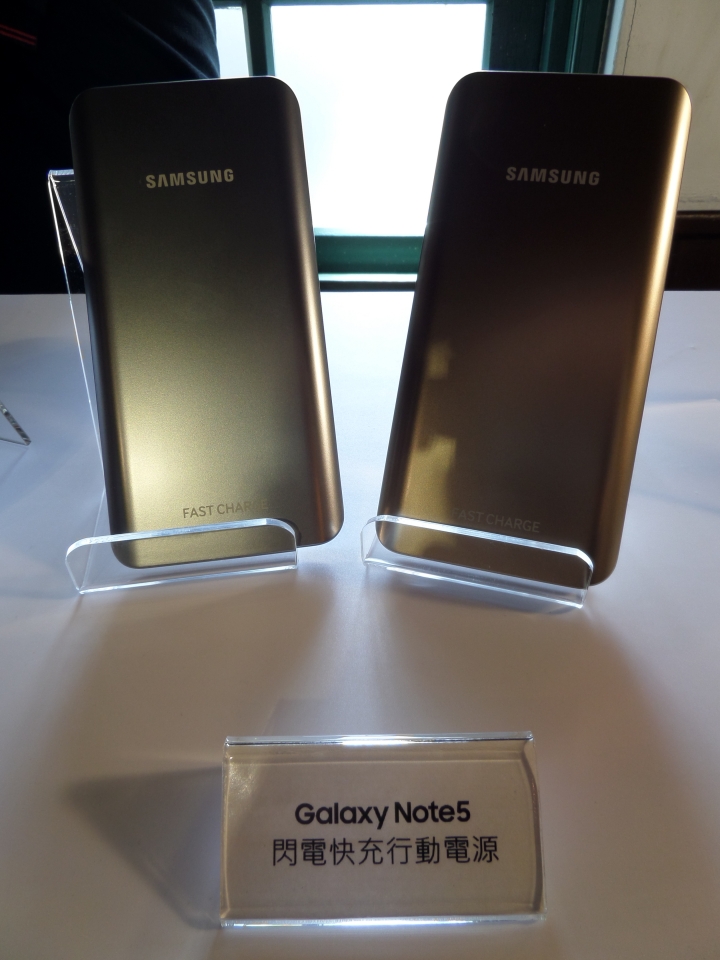 (完美工藝、無限精彩、效率提升、即時分享、筆較厲害) Samsung Galaxy Note 5 五力全開終極旗艦體驗會