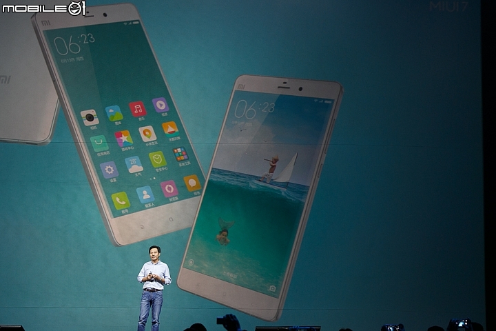 【採訪】小米發表 MIUI 7作業系統 提升效能減少耗電