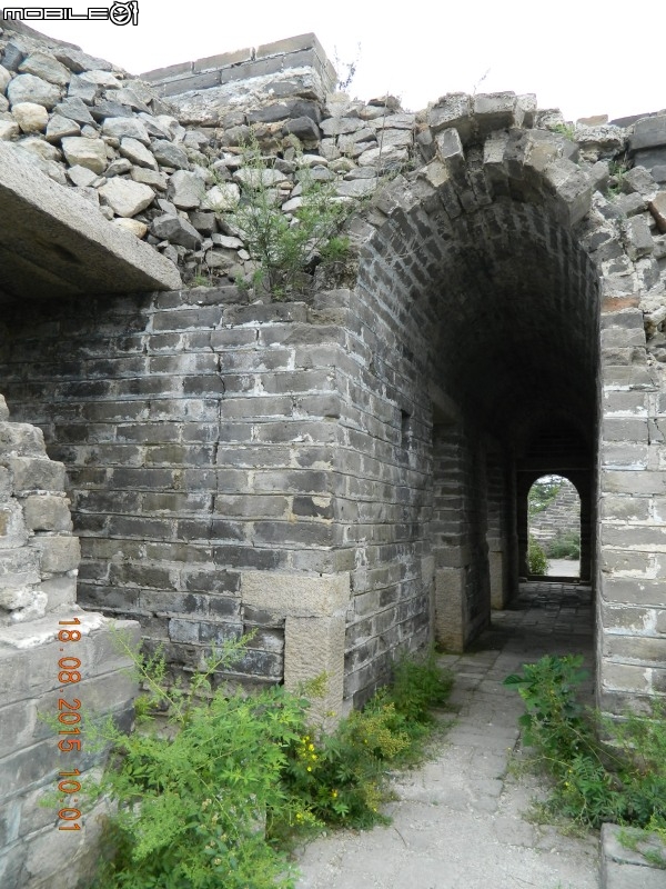 黃花城長城
