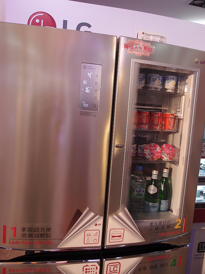 104/7/25 體驗"LG智慧生活新觀念"商品體驗會
