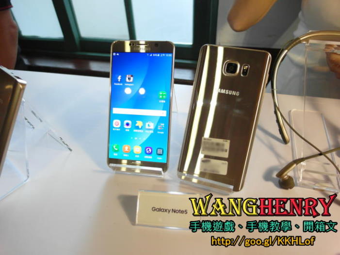 【三星】閃亮亮金屬與剔透玻璃美學的邂逅『Samsung Galaxy Note 5 體驗會』