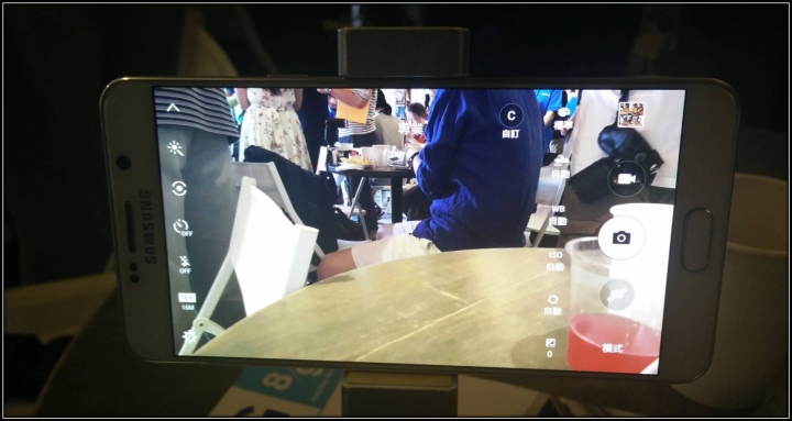 終極旗艦 筆較厲害 Samsung Galaxy Note 5 體驗會參加心得