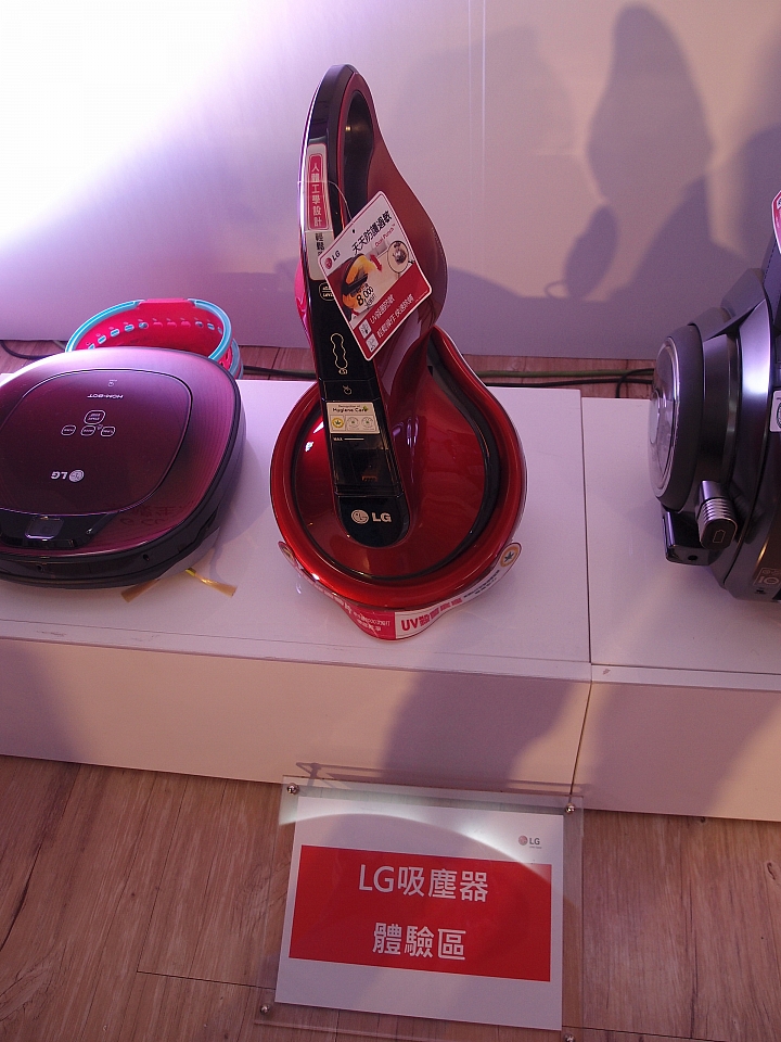 104/7/25 體驗"LG智慧生活新觀念"商品體驗會