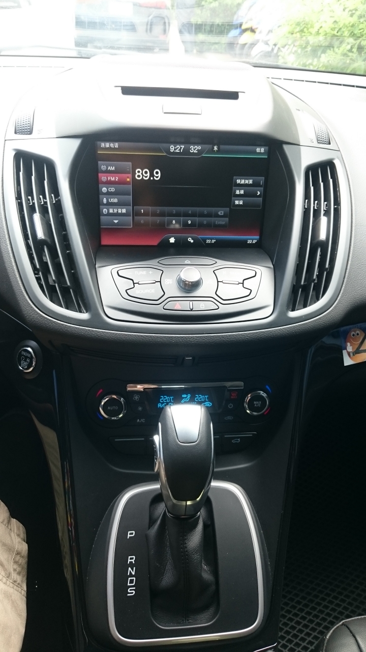 2015.08.16 KUGA 試駕心得