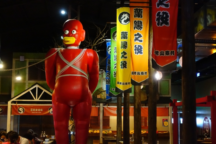 Fun縱宜蘭之單車微旅行-DAY1