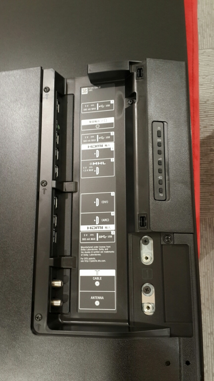 SONY KD-55X9000C簡易開箱(8/18更新圖片)
