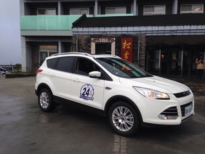 Ford Kuga 24小時免費試駕 武嶺一日遊