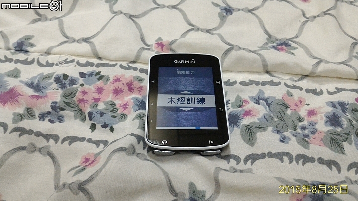 Garmin Edge 520...簡單的..算開箱吧...