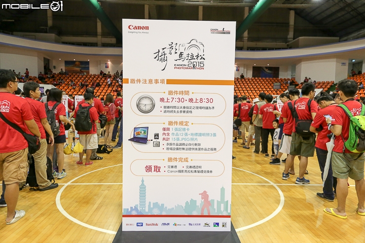【採訪】2015 Canon攝影馬拉松圓滿落幕(台北場)‧滂沱大雨也澆不熄對攝影的熱情!