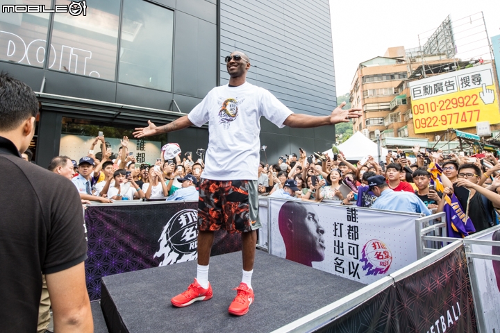 【採訪】Kobe Bryant “打出名堂”籃球之旅 — 台北站全紀錄!