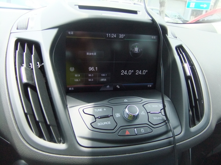 KUGA 24小時試駕活動