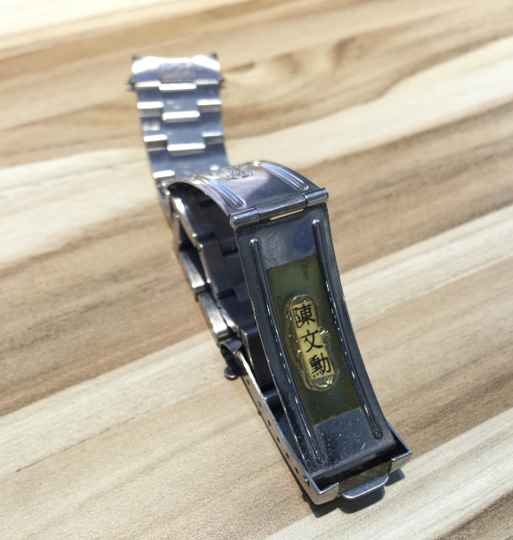 外公的禮物_Rolex AirKing 14000