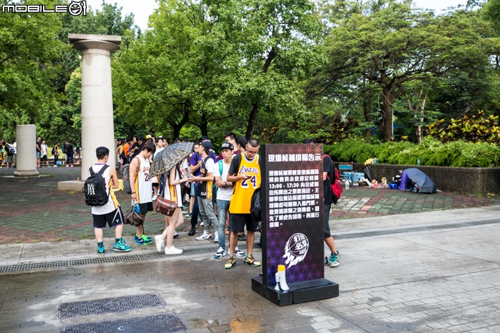 【採訪】Kobe Bryant “打出名堂”籃球之旅 — 台北站全紀錄!