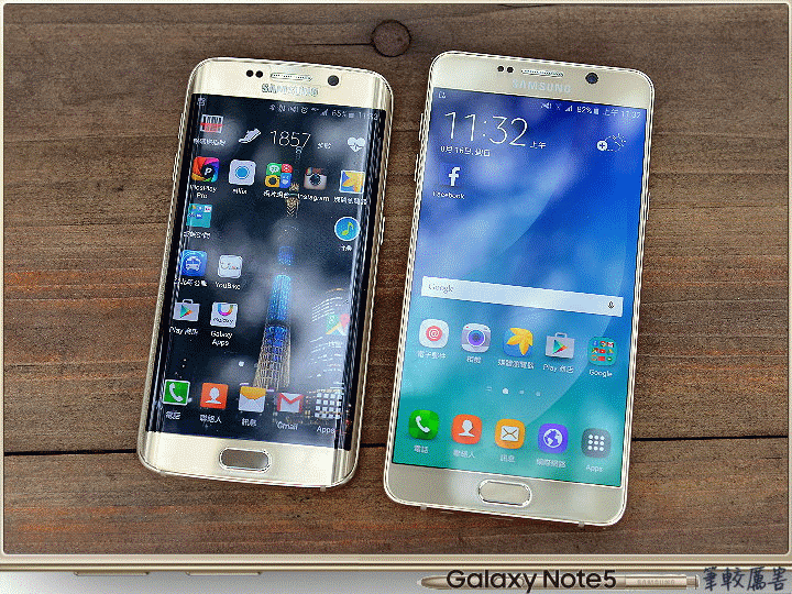 【體驗活動】筆較厲害 Samsung Galaxy Note5 旗艦體驗會