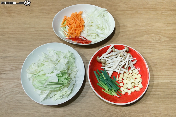 小惡魔鑄鐵鍋料理分享 綜合蔬菜炊飯
