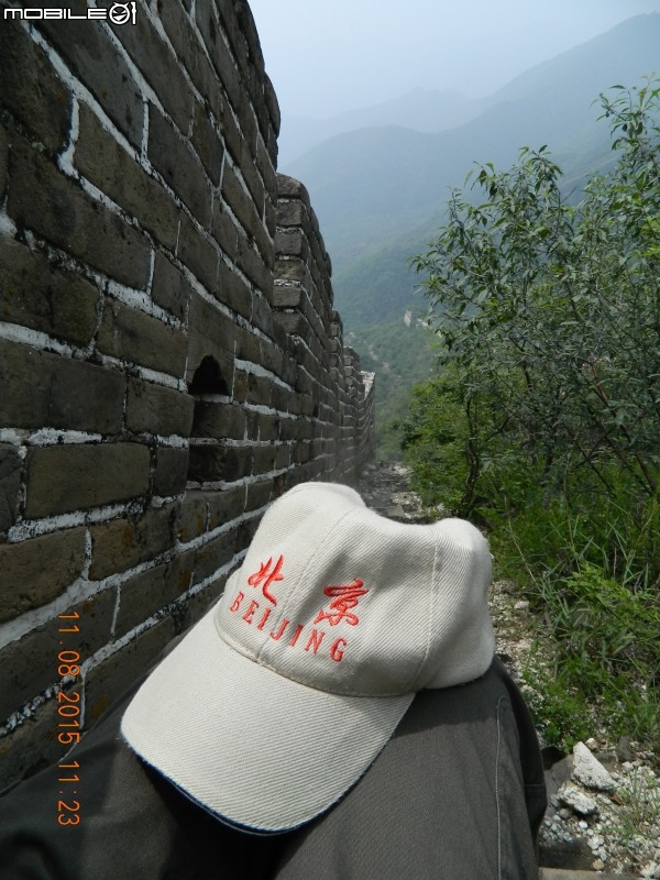 大榛峪長城