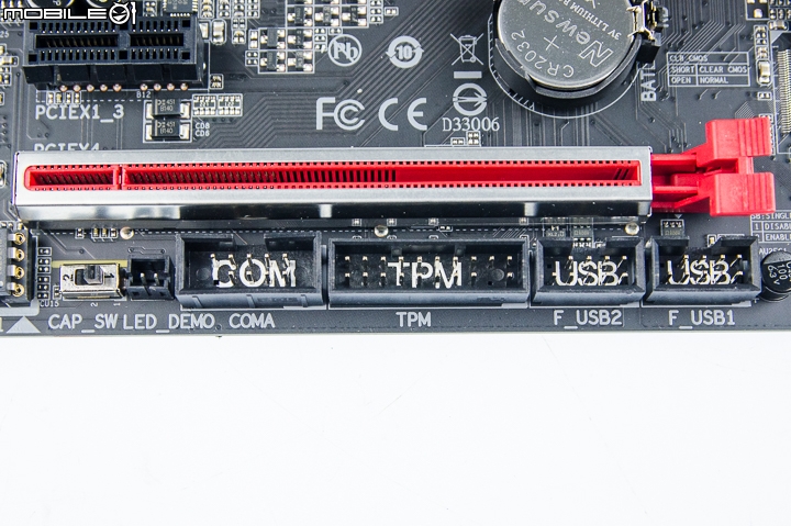 Intel USB3.1晶片加持 技嘉Z170X-GAMING 7主機板試用