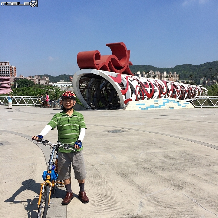 為老爸準備的單車旅行