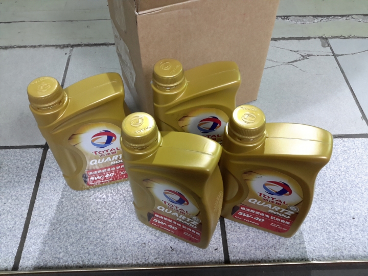Super Sentra 喝好油之參加 TOTAL 道達爾潤滑油試用活動分享