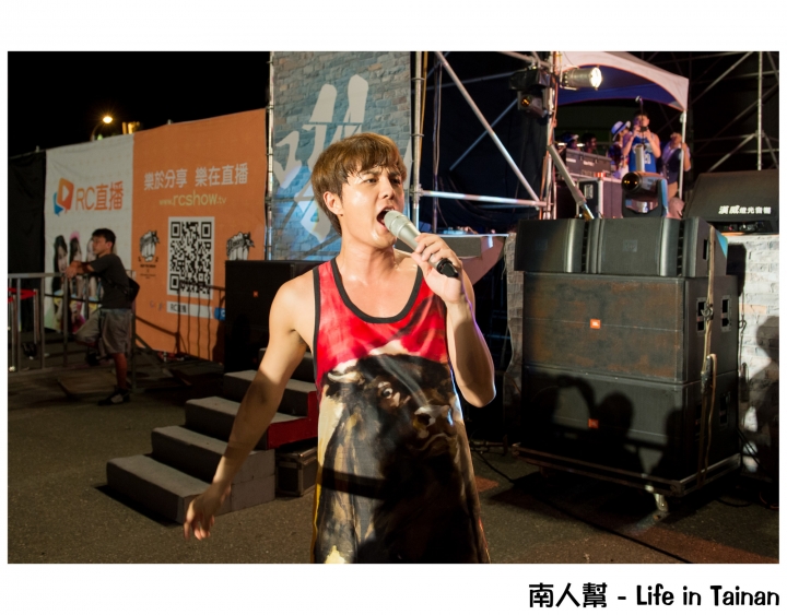 【台南市活動】2015臺南夏日音樂節~~將軍吼(文內有將軍漁港美食分享)