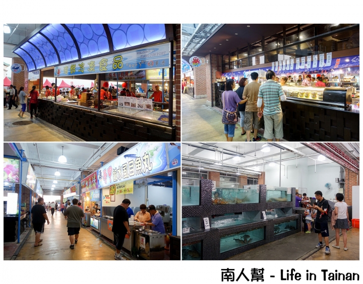 【台南市活動】2015臺南夏日音樂節~~將軍吼(文內有將軍漁港美食分享)