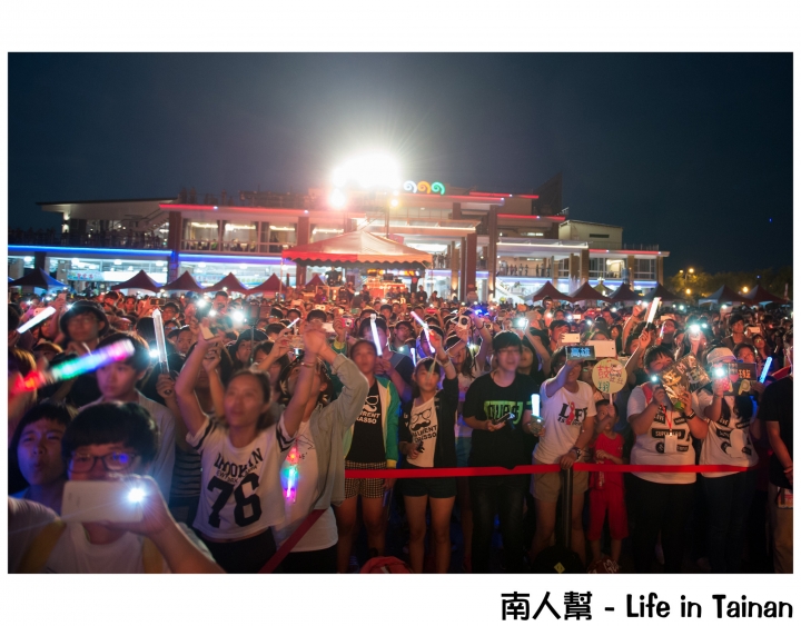 【台南市活動】2015臺南夏日音樂節~~將軍吼(文內有將軍漁港美食分享)