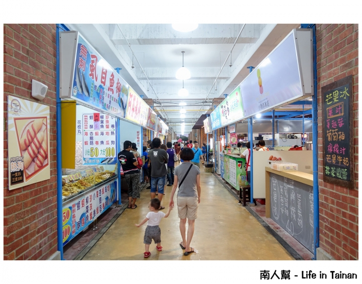 【台南市活動】2015臺南夏日音樂節~~將軍吼(文內有將軍漁港美食分享)