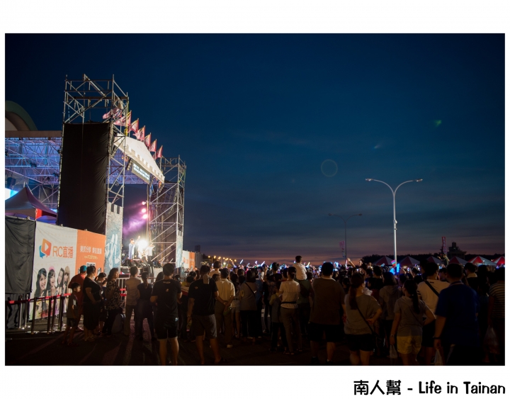 【台南市活動】2015臺南夏日音樂節~~將軍吼(文內有將軍漁港美食分享)