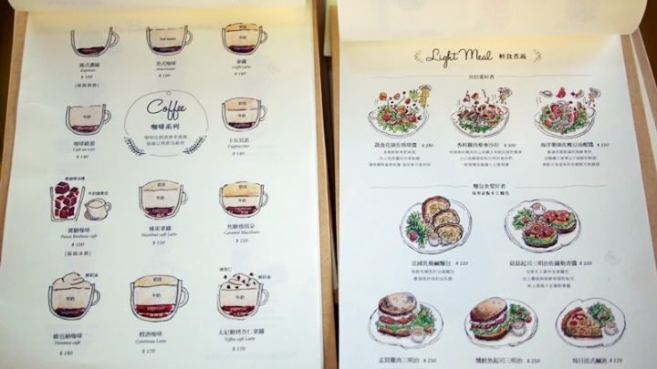 (食)鹿港 甜點實驗室 巷子內的法式甜點大店