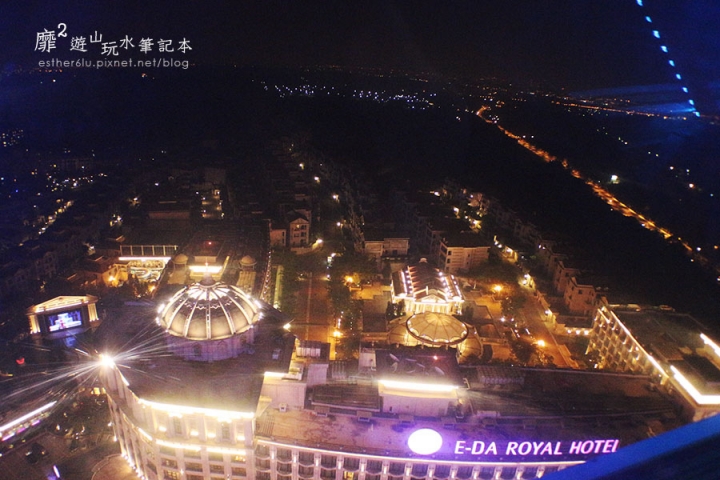 高雄義大世界~摩天輪夜景