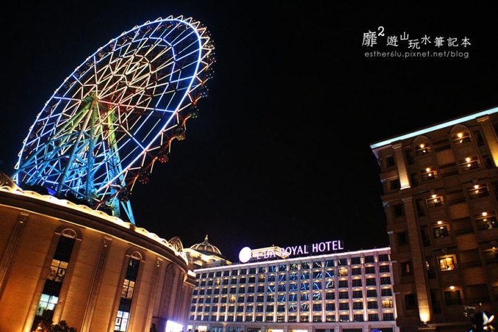 高雄義大世界~摩天輪夜景