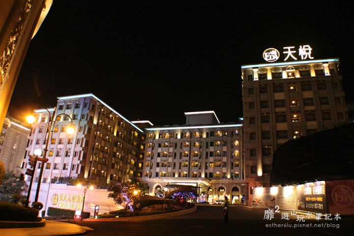 高雄義大世界~摩天輪夜景