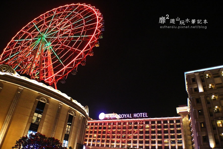 高雄義大世界~摩天輪夜景